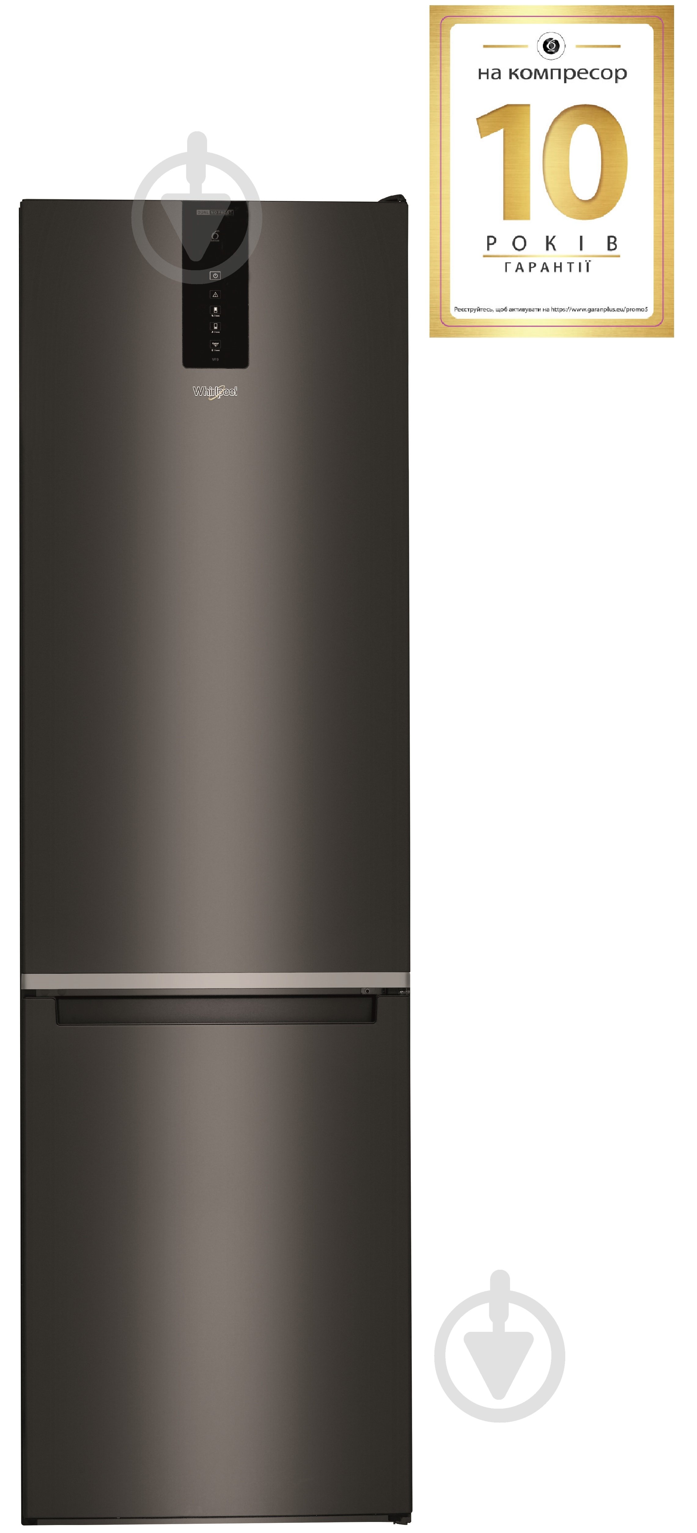 Холодильник Whirlpool W9 931D KS - фото 3