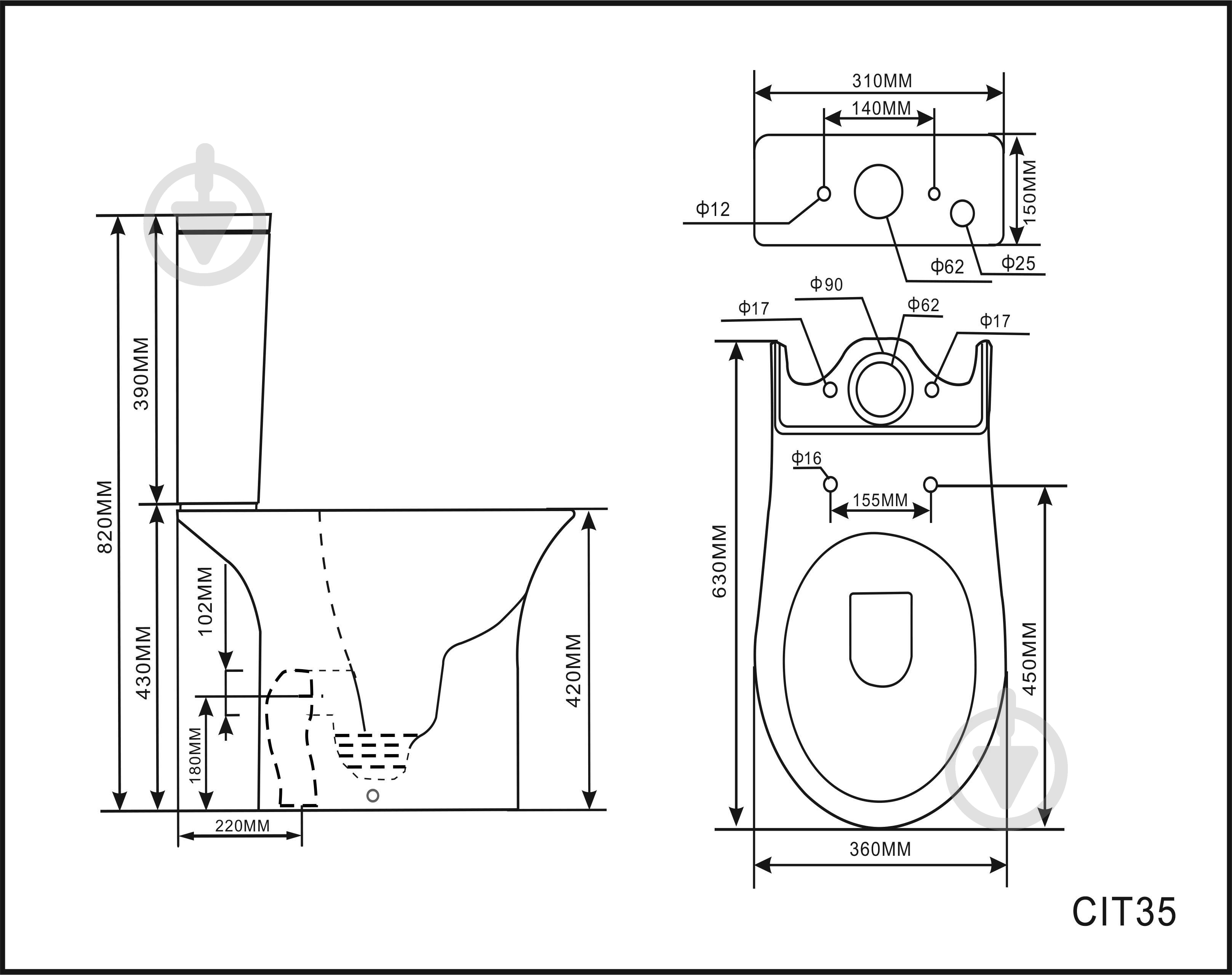 Унитаз EGO Wave Rimless 3/6 л - фото 4