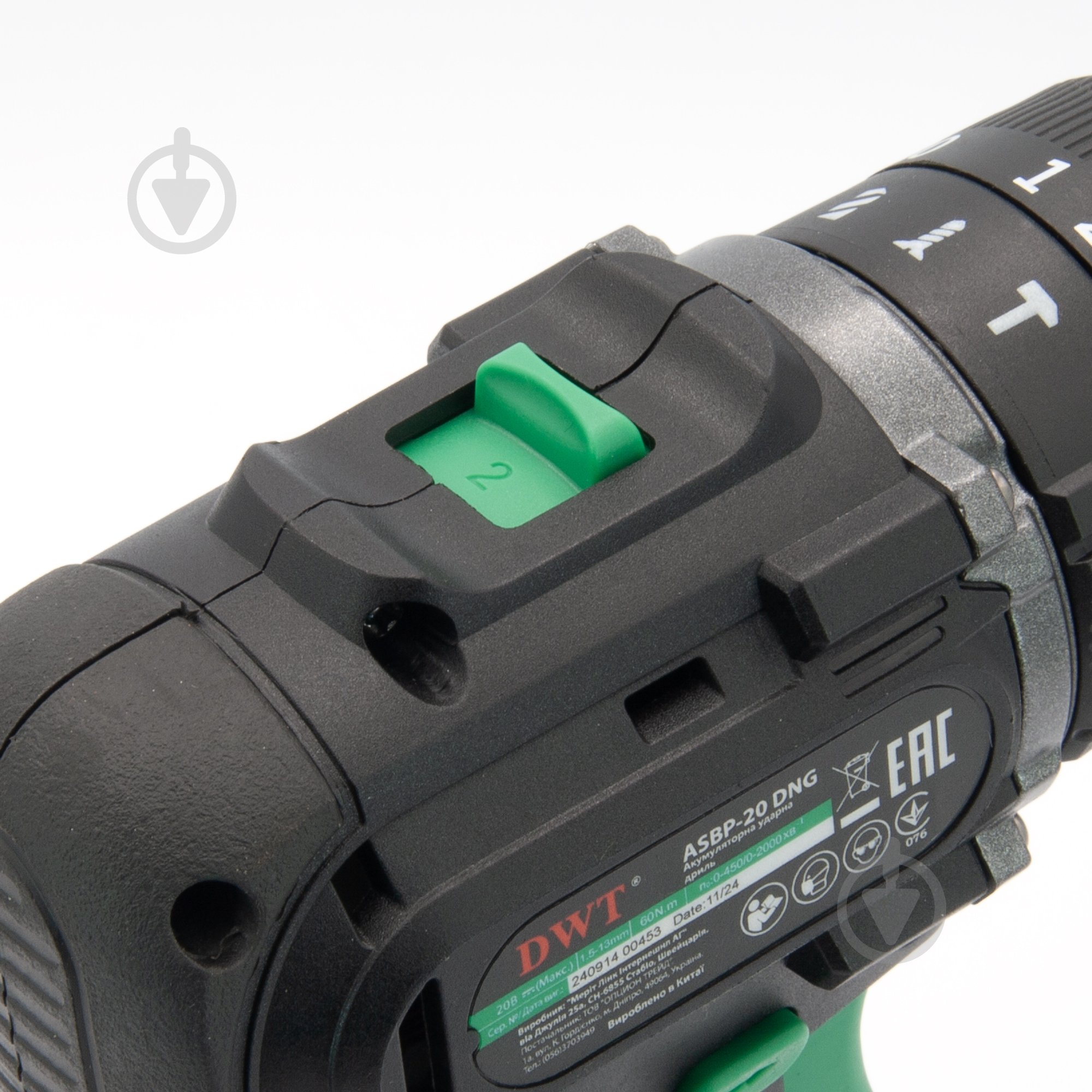 Шуруповерт ударний акумуляторний DWT ASBP-20 DNG-2 BMC - фото 8