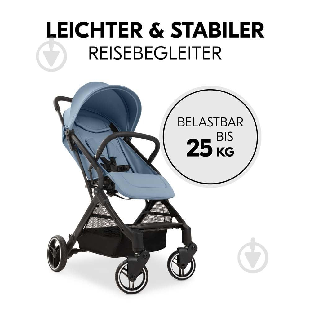 Коляска прогулянкова Hauck Travel N Care Plus Hazelnut (16026-8) - фото 6