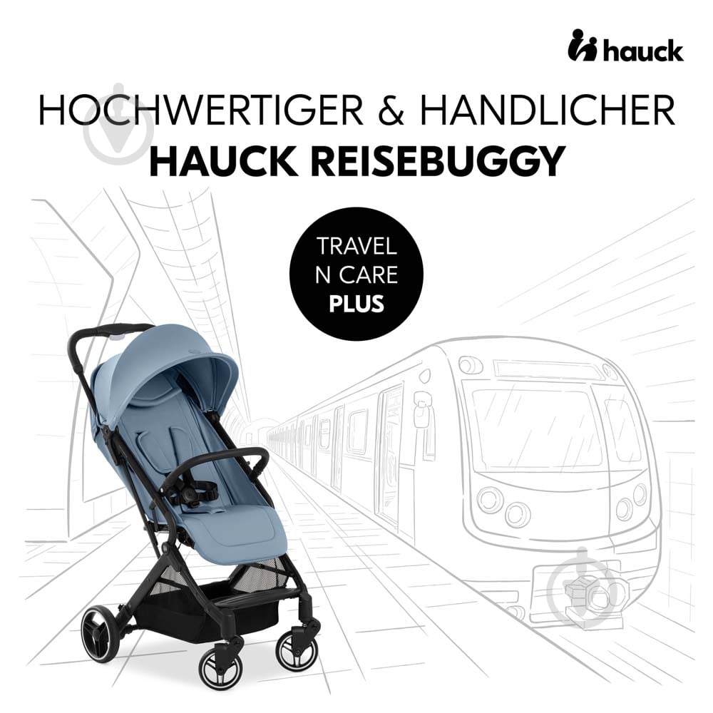 Коляска прогулянкова Hauck Travel N Care Plus Hazelnut (16026-8) - фото 13