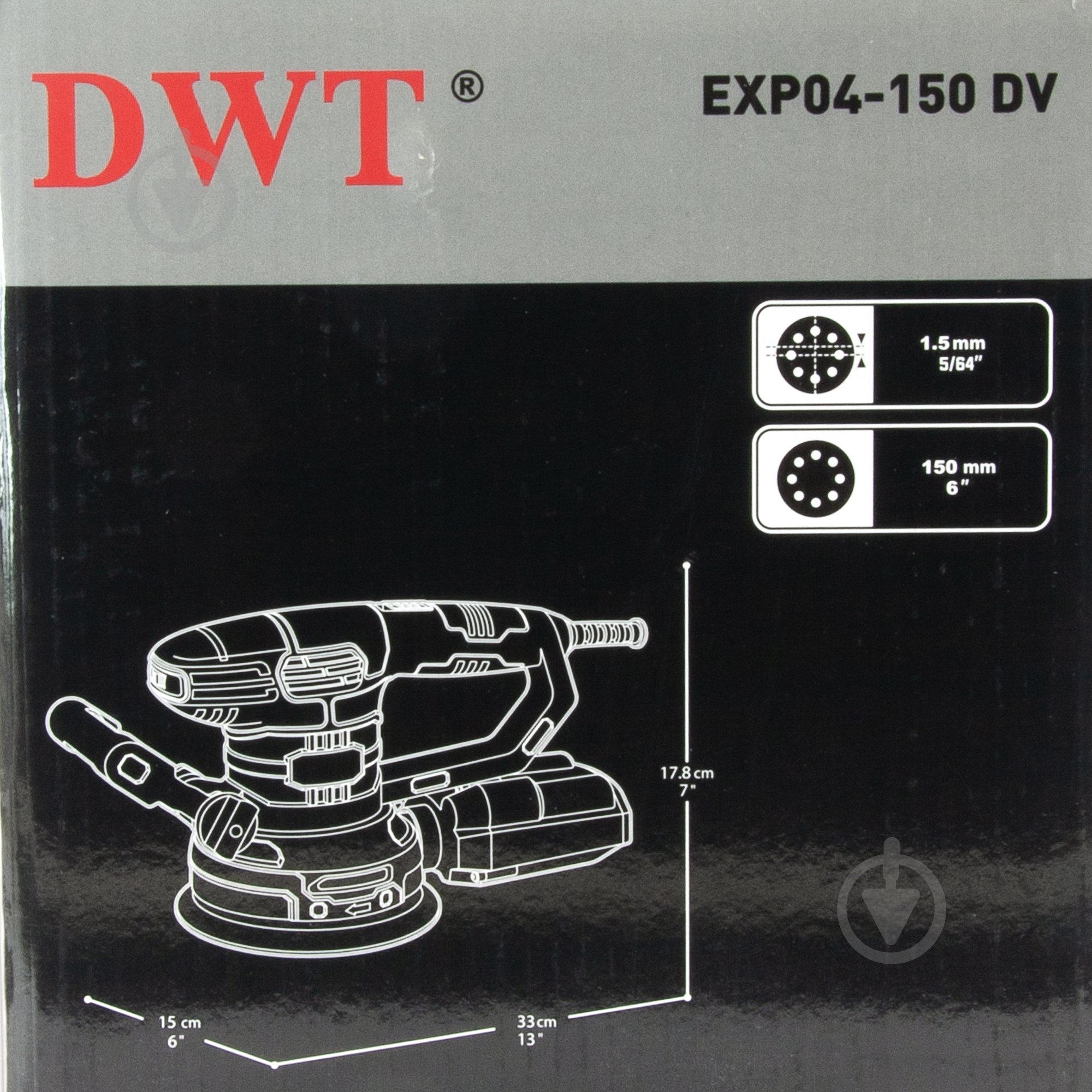 Эксцентриковая шлифмашина DWT EXP04-150 DV - фото 7