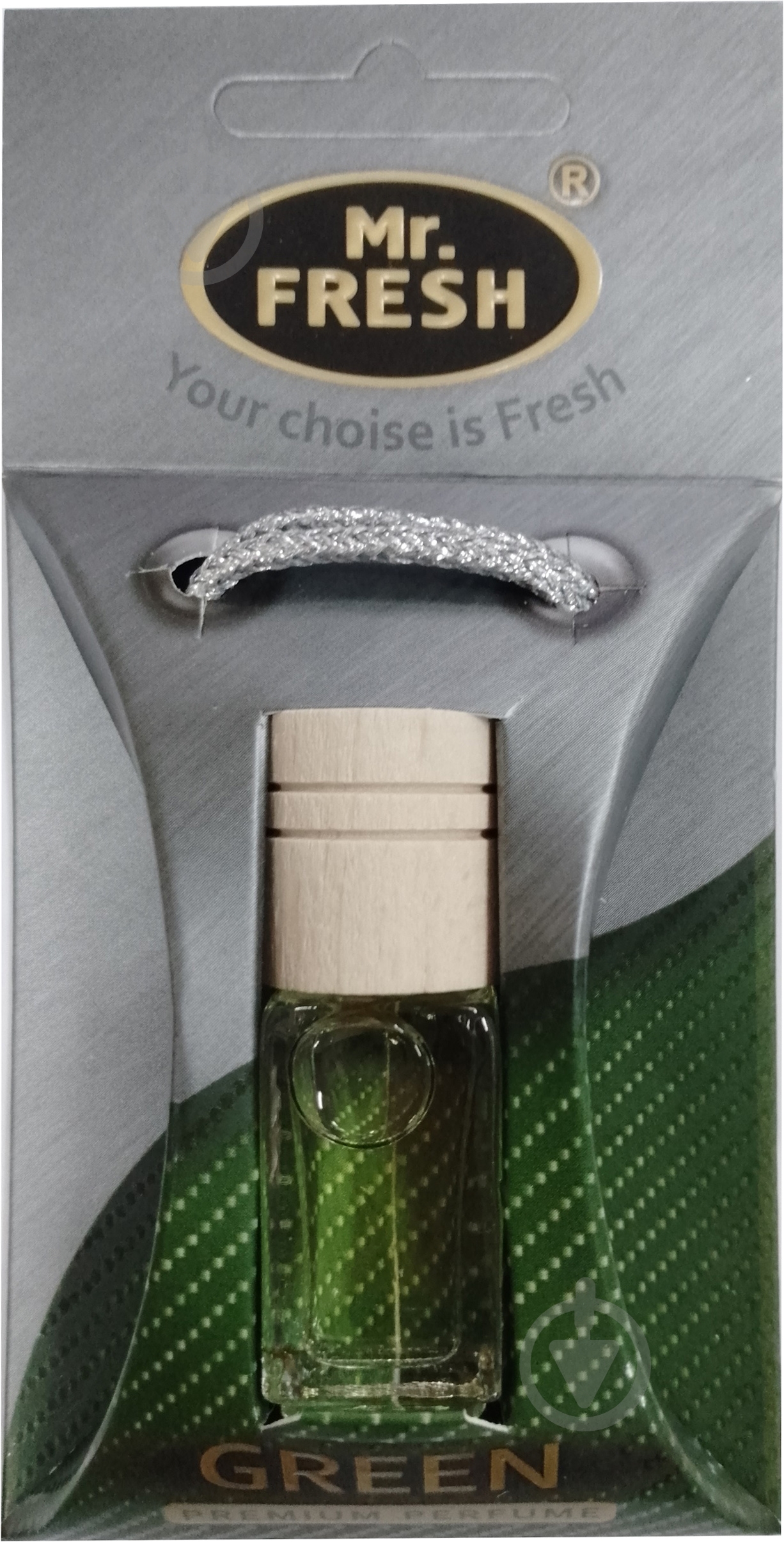 Ароматизатор подвесной Premio Green 5 мл - фото 1 Ароматизатор подвесной Premio Green 5 мл - фото 1