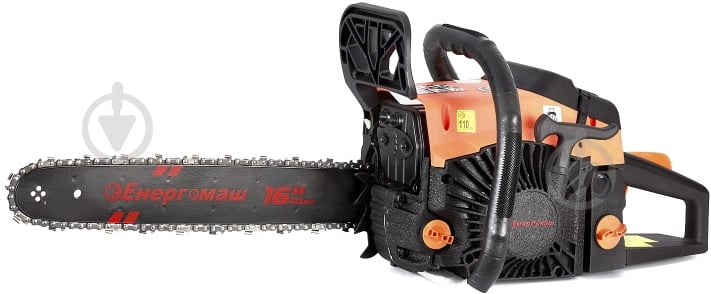 Бензопила Енергомаш ПТ-9945М2 - фото 1