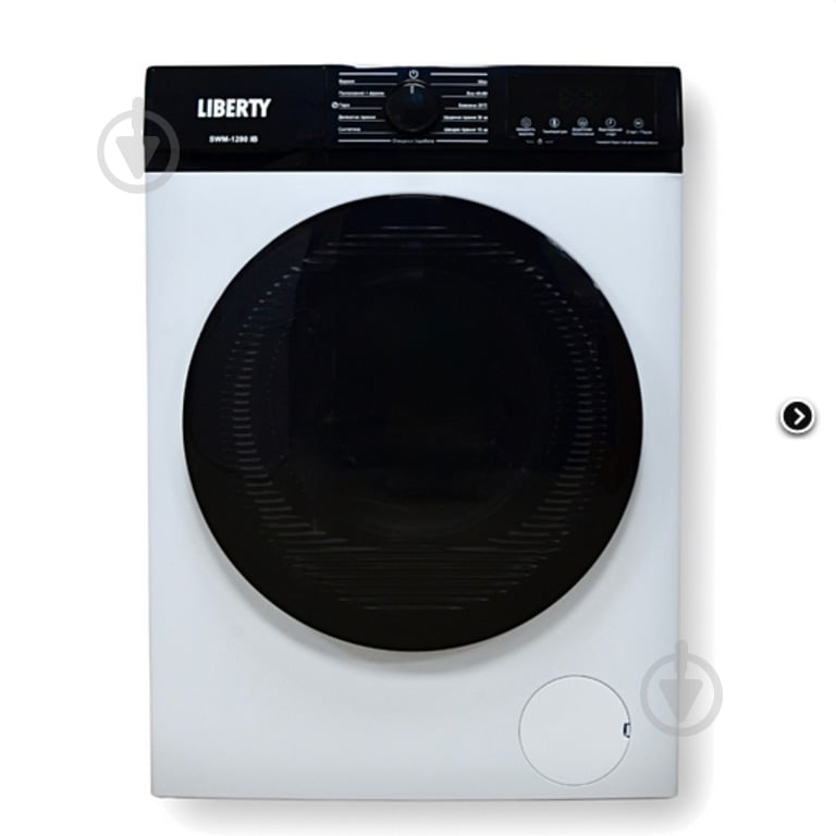 Стиральная машина Liberty SWM-1280 IB - фото 1
