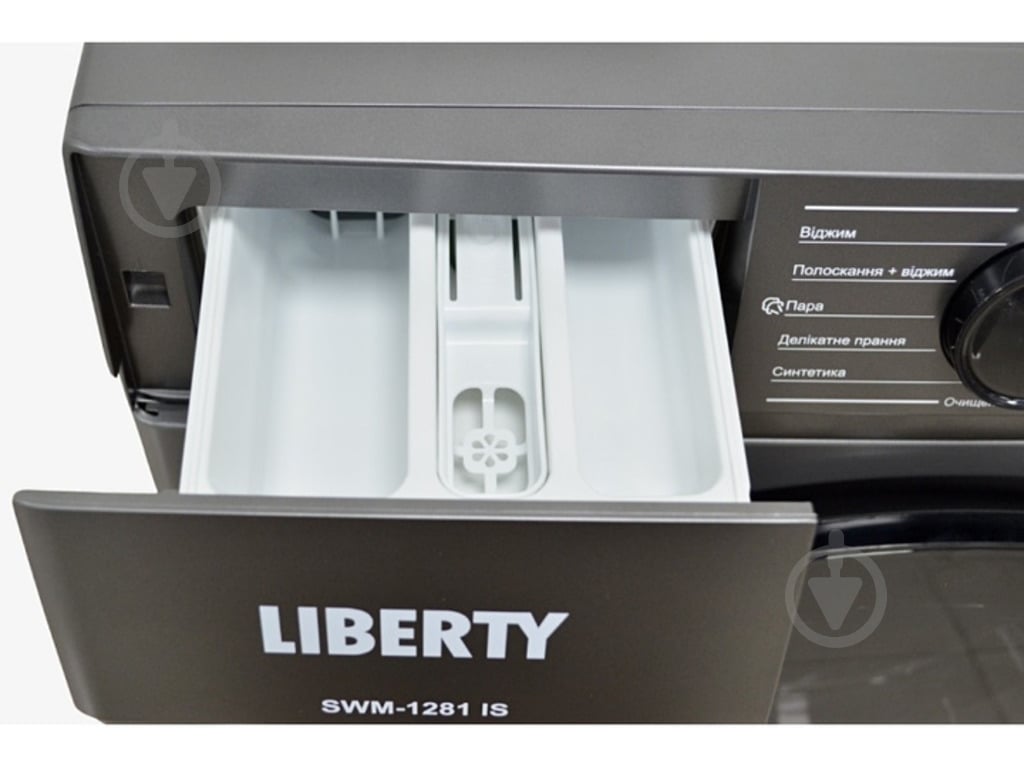 Стиральная машина Liberty SWM-1281 IS - фото 2 Стиральная машина Liberty SWM-1281 IS - фото 2