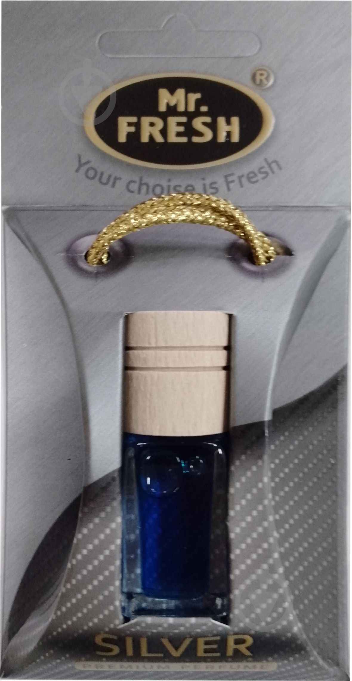 Ароматизатор подвесной Fresh Premio Silver 5 мл - фото 1 Ароматизатор подвесной Fresh Premio Silver 5 мл - фото 1