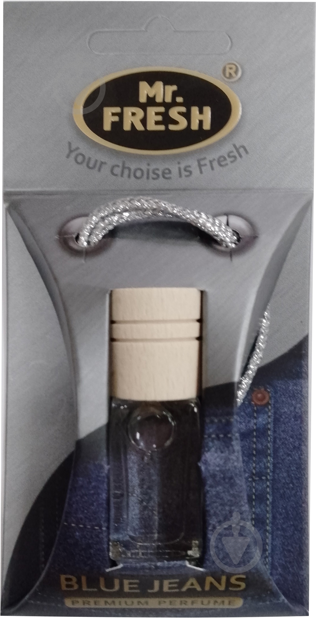 Ароматизатор подвесной Fresh Premio Blue 5 мл - фото 1 Ароматизатор подвесной Fresh Premio Blue 5 мл - фото 1