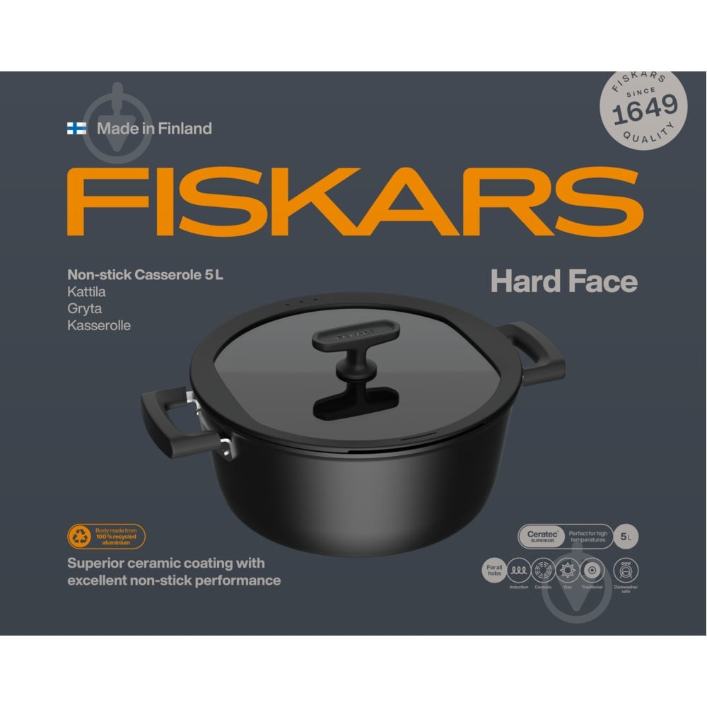 Каструля з кришкою Fiskars Hard Face 5 л - фото 5 Каструля з кришкою Fiskars Hard Face 5 л - фото 5