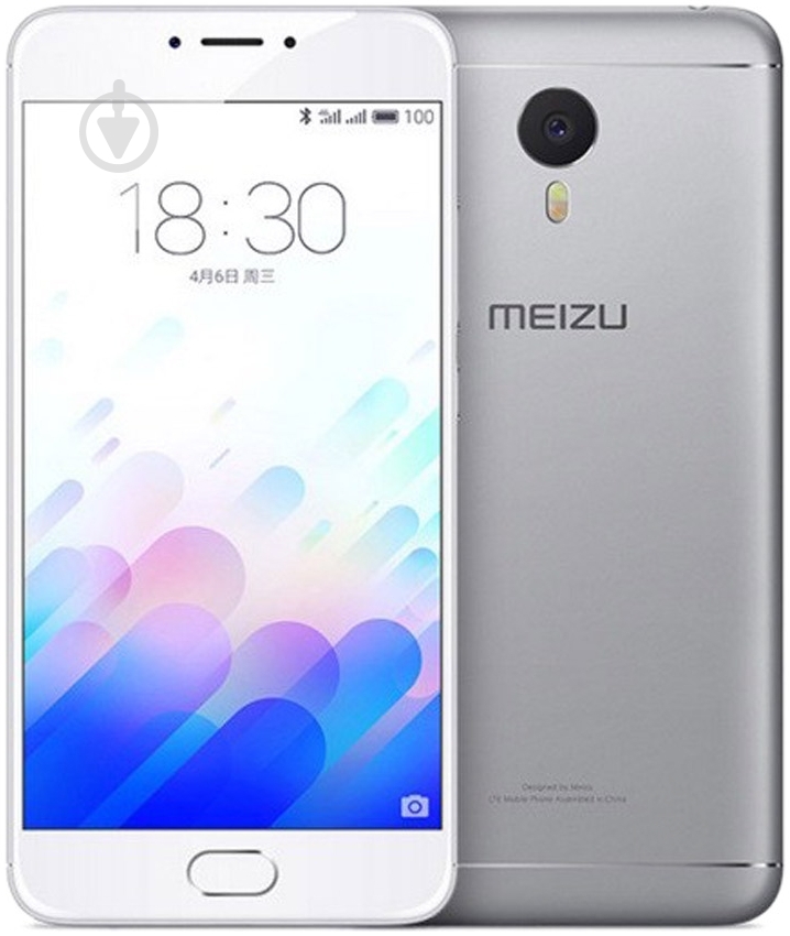 Смартфон Meizu M2 Note 3/32GB silver - фото 3 Смартфон Meizu M2 Note 3/32GB silver - фото 3