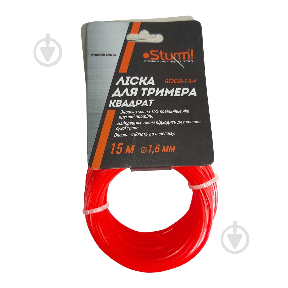 Леска для триммеров Sturm GT3535-1.6-4 15 м квадрат O1,6 мм - фото 1 Леска для триммеров Sturm GT3535-1.6-4 15 м квадрат O1,6 мм - фото 1