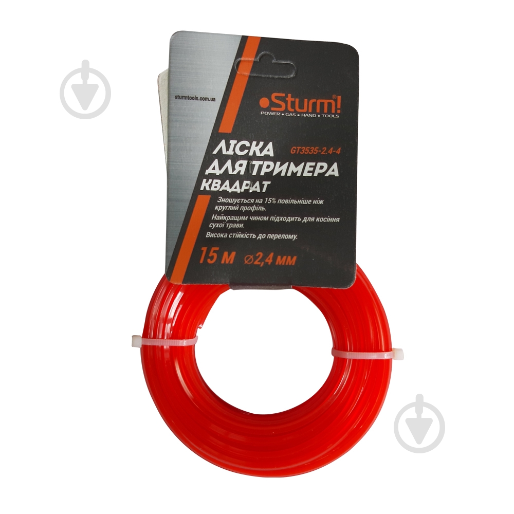 Леска для триммеров Sturm GT3535-2.4-4 15 м квадрат O2,4 мм - фото 1 Леска для триммеров Sturm GT3535-2.4-4 15 м квадрат O2,4 мм - фото 1