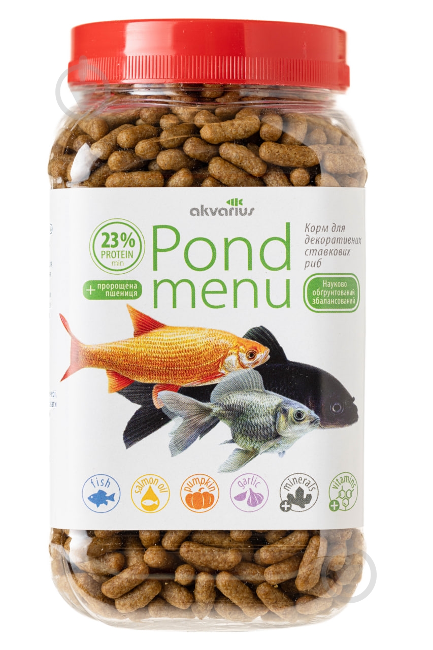 Корм Акваріус Pond Menu для прудовых декоративных рыб 600 мл - фото 1