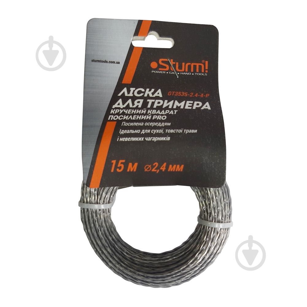 Ліска для тримерів Sturm Professional GT3535-2.4-4-P 15м кручений квадрат з осереддям O2.4 мм - фото 1 Ліска для тримерів Sturm Professional GT3535-2.4-4-P 15м кручений квадрат з осереддям O2.4 мм - фото 1