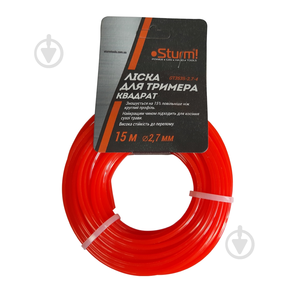 Леска для триммеров Sturm GT3535-2.7-4 15 м квадрат O2.7 мм - фото 1 Леска для триммеров Sturm GT3535-2.7-4 15 м квадрат O2.7 мм - фото 1