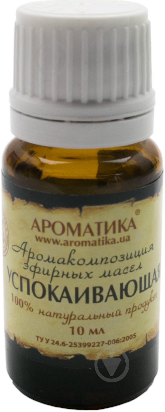 Аромакомпозиция Ароматика Спокойствие 10 мл - фото 4