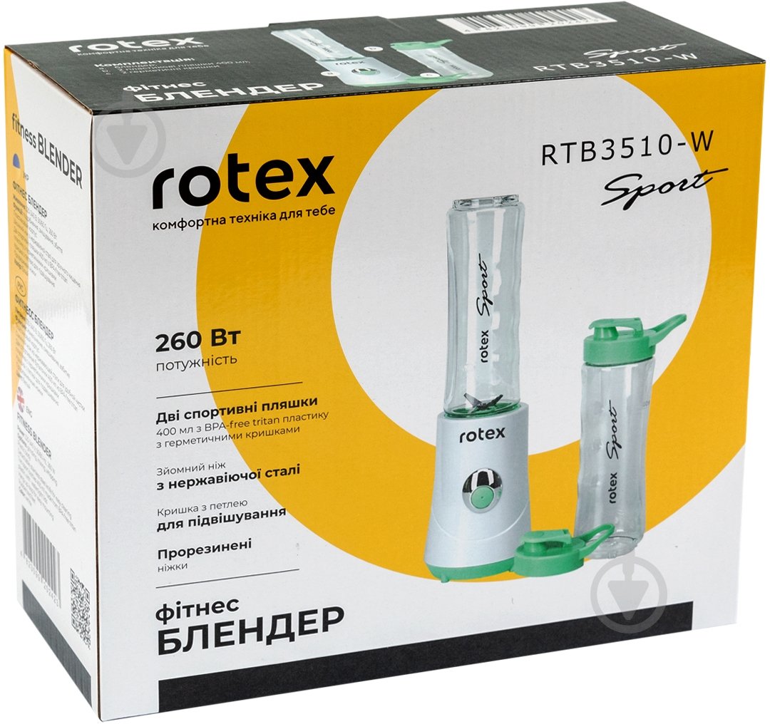 Фитнес-блендер Rotex RTB3510-W Sport - фото 5