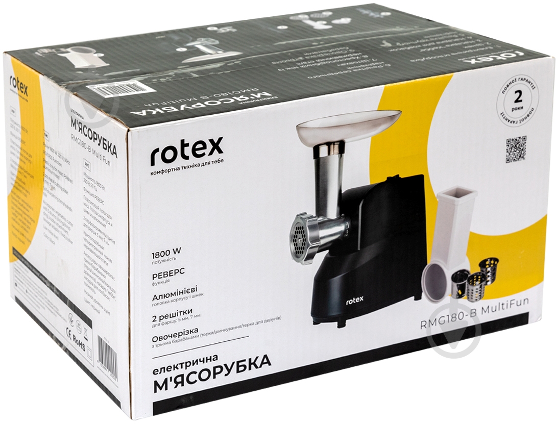 Мясорубка Rotex RMG180-B MultiFun - фото 11 Мясорубка Rotex RMG180-B MultiFun - фото 11
