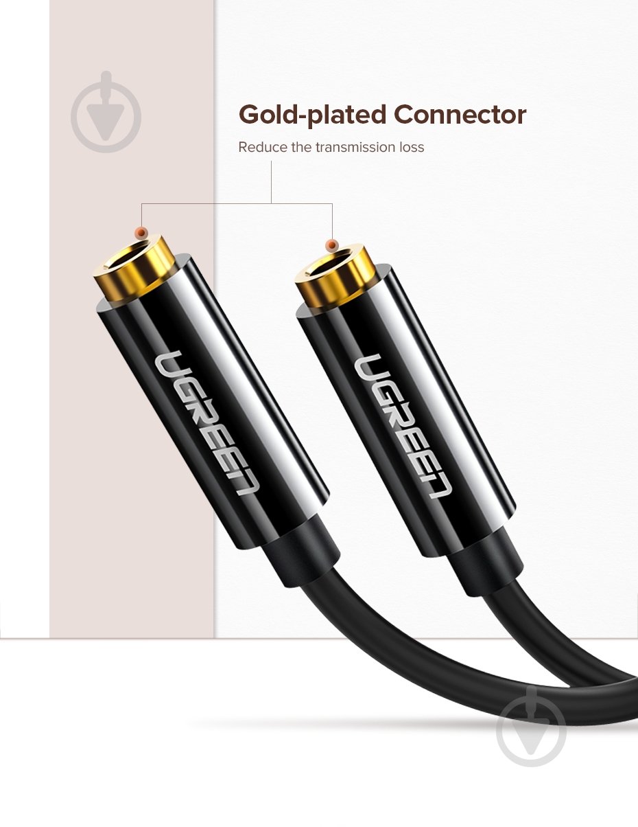 Кабель UGREEN Stereo 3.5mm Male to 2x 3.5mm Female Audio Cable 0,20 м white (10739) - фото 5 Кабель UGREEN Stereo 3.5mm Male to 2x 3.5mm Female Audio Cable 0,20 м white (10739) - фото 5