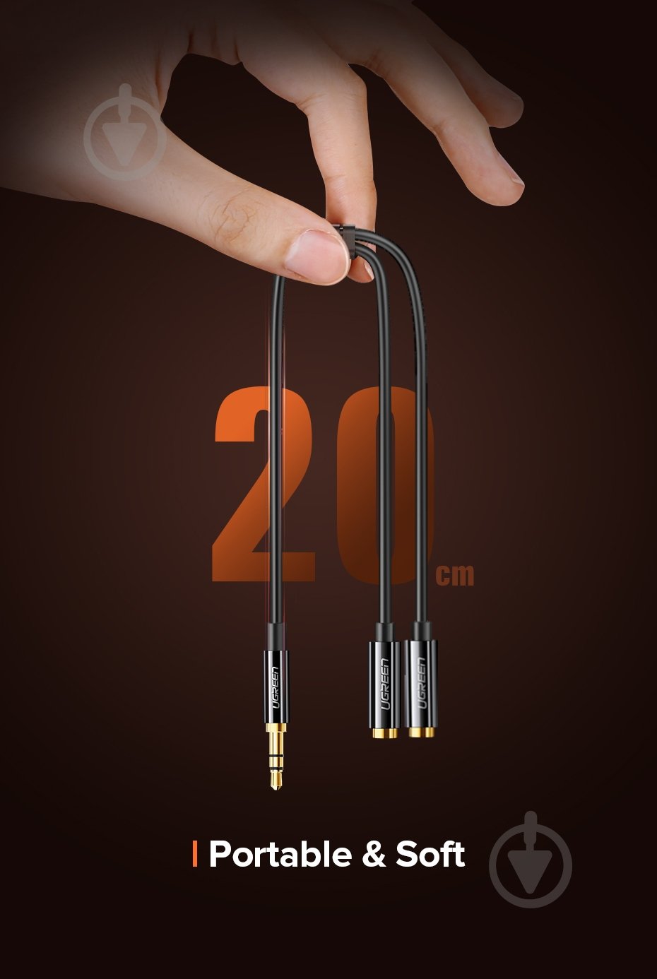 Кабель UGREEN Stereo 3.5mm Male to 2x 3.5mm Female Audio Cable 0,20 м white (10739) - фото 6 Кабель UGREEN Stereo 3.5mm Male to 2x 3.5mm Female Audio Cable 0,20 м white (10739) - фото 6