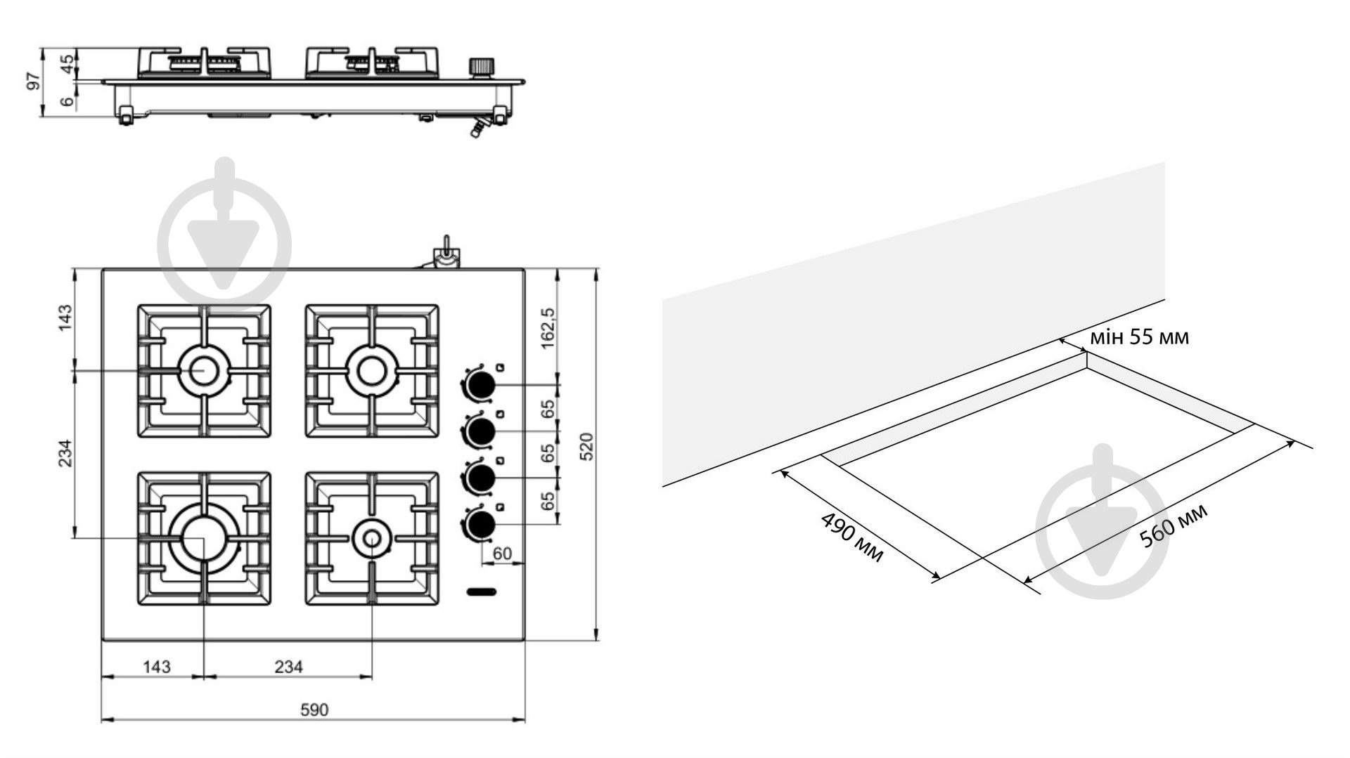 Варочная поверхность газовая Eleyus IRMA 60 BL CWF - фото 20 Варочная поверхность газовая Eleyus IRMA 60 BL CWF - фото 20