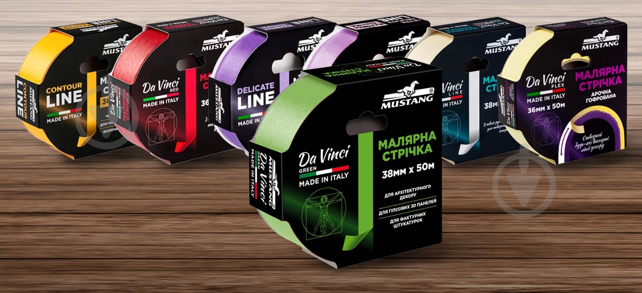 Лента малярная Mustang Da Vinci Green 38 мм x 50 м - фото 8