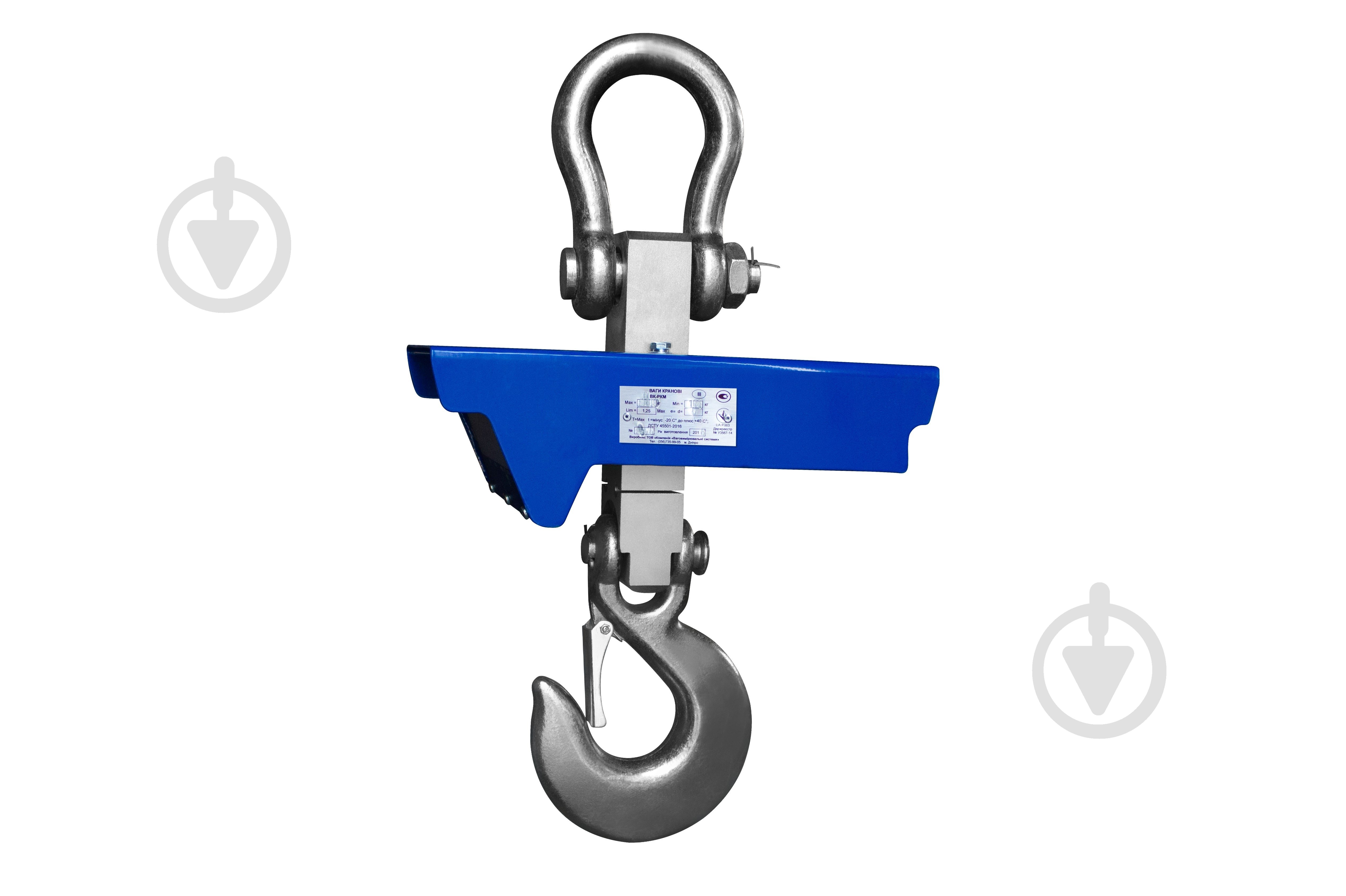 Весы крановые VIS 20ВК-РКМ - фото 2