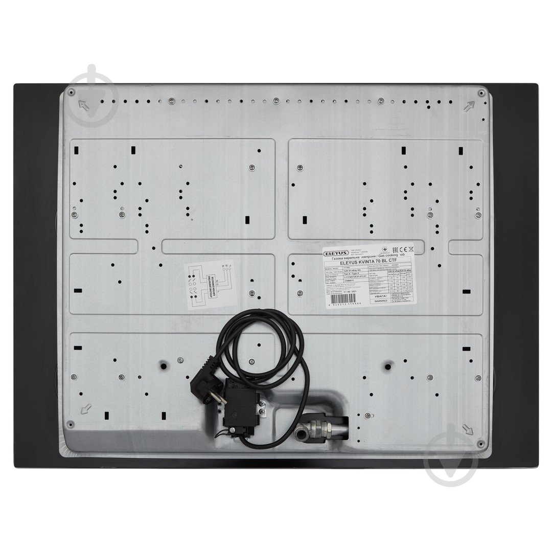 Варочная поверхность газовая Eleyus KVINTA 70 BL CTF - фото 7 Варочная поверхность газовая Eleyus KVINTA 70 BL CTF - фото 7