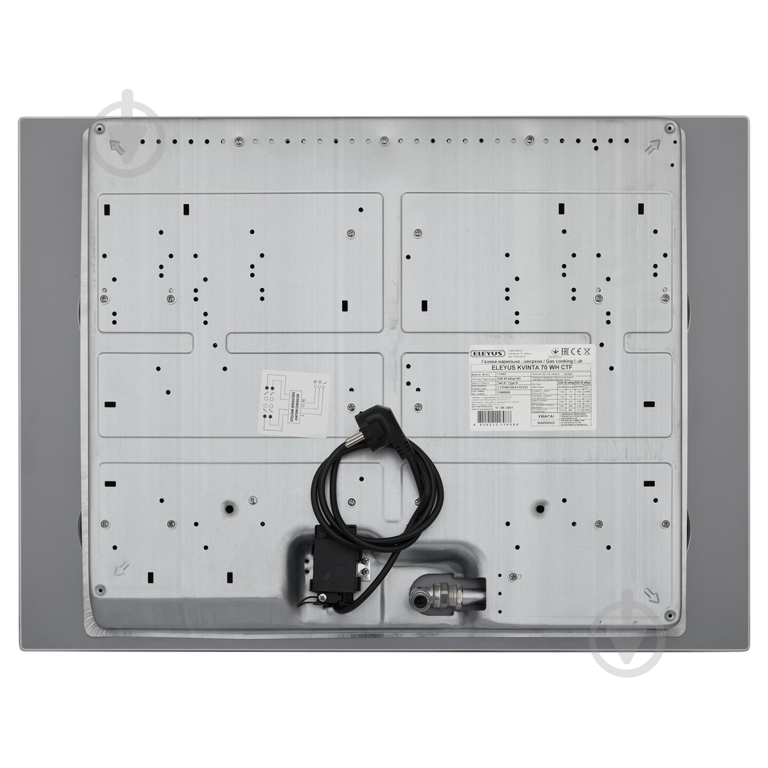 Варочная поверхность газовая Eleyus KVINTA 70 WH CTF - фото 9 Варочная поверхность газовая Eleyus KVINTA 70 WH CTF - фото 9