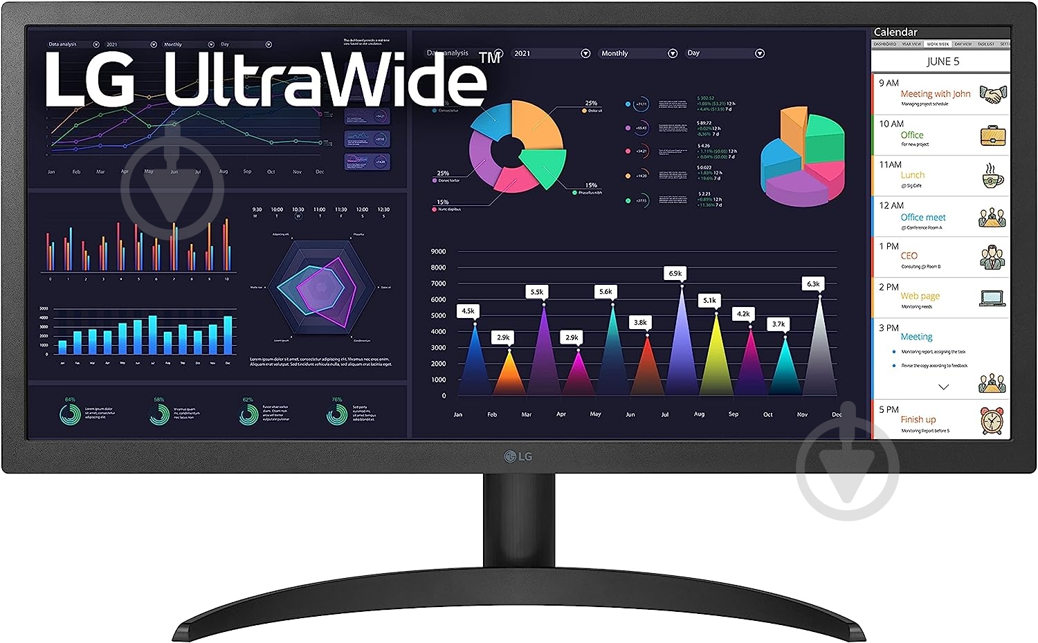 Монитор LG 25,7" (26WQ500-B) - фото 1 Монитор LG 25,7" (26WQ500-B) - фото 1