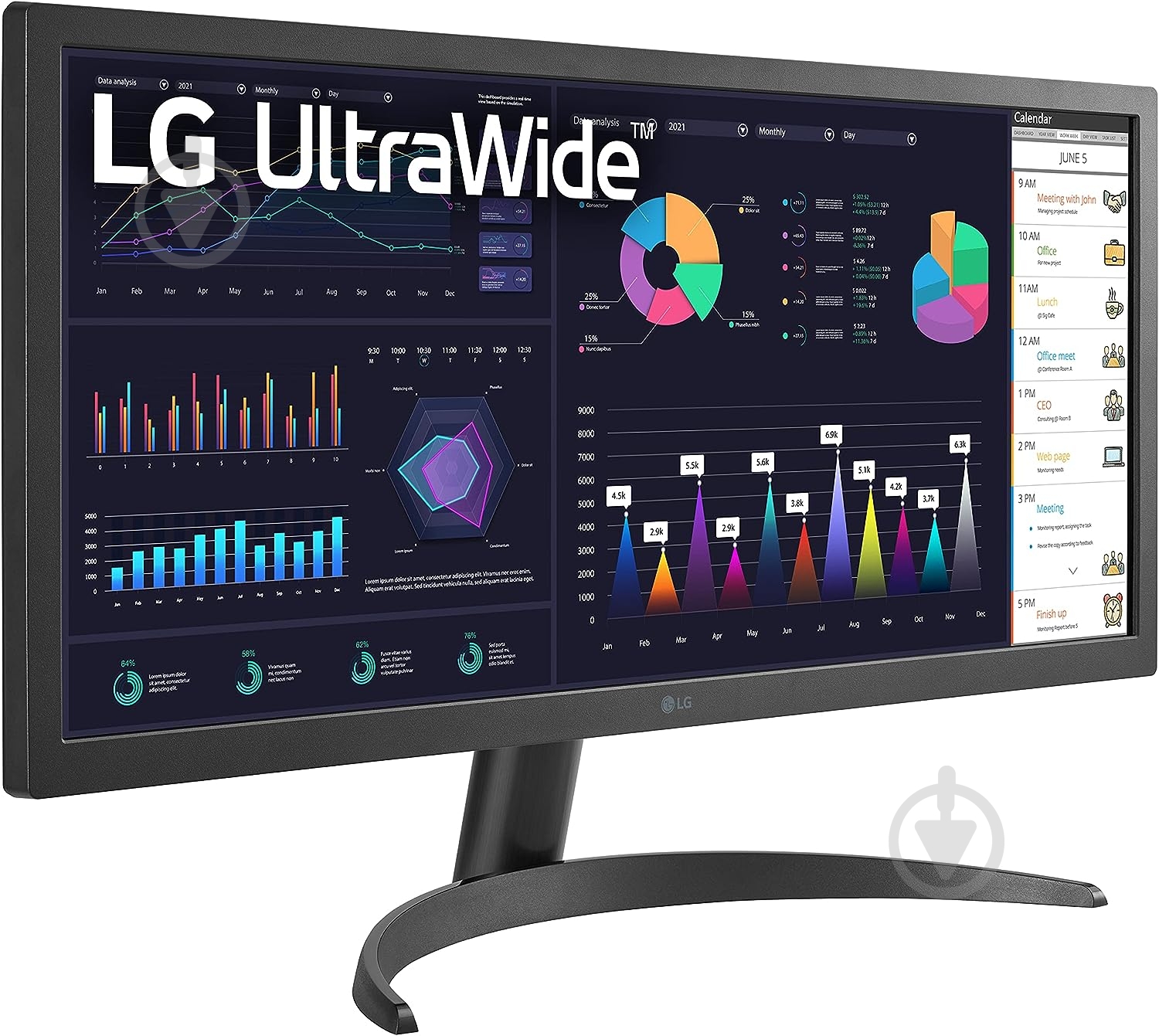 Монитор LG 25,7" (26WQ500-B) - фото 4 Монитор LG 25,7" (26WQ500-B) - фото 4