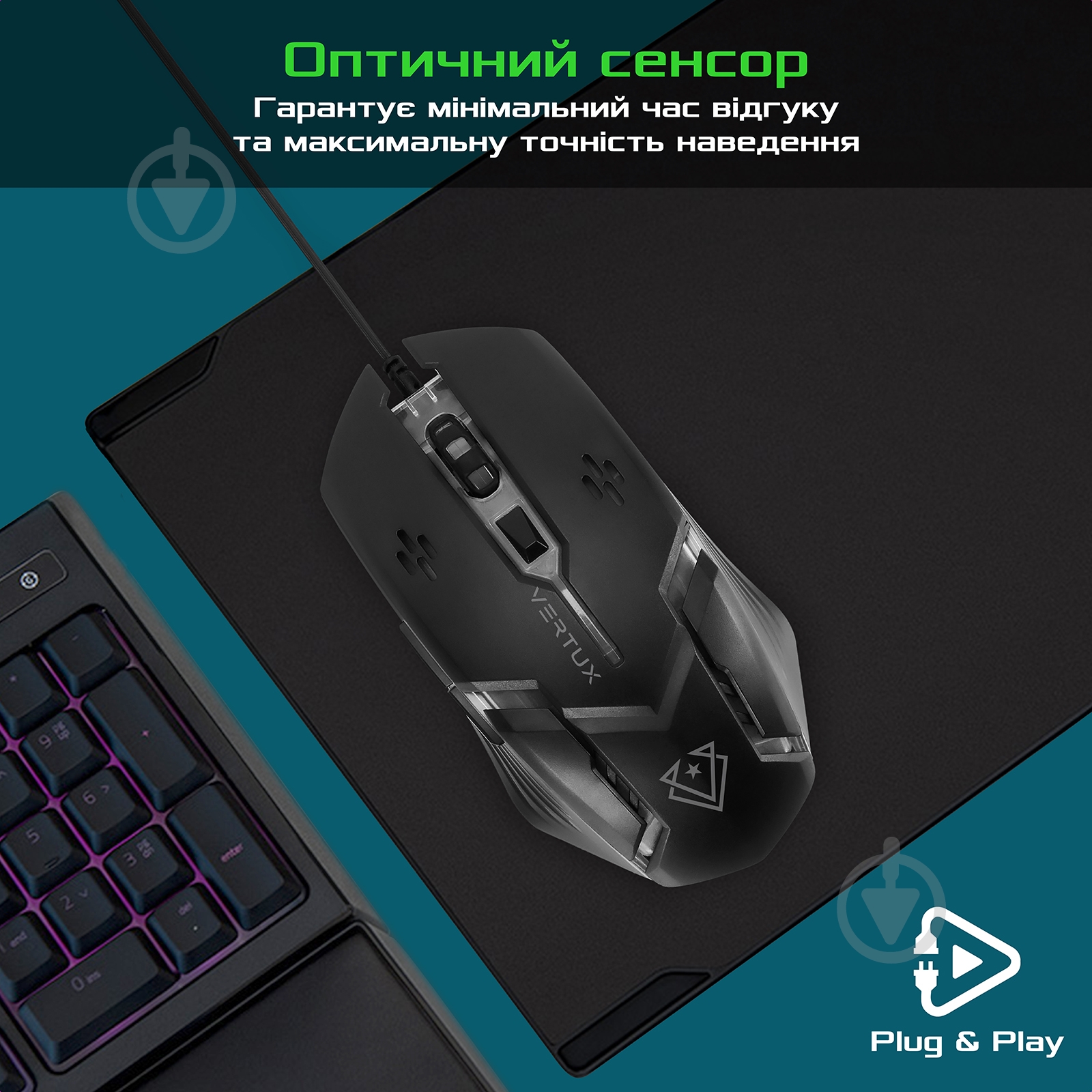 Мышь Vertux Мышь Vertux Sensei USB Black - фото 2