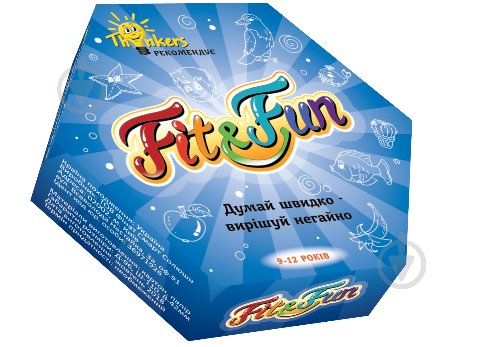 Игра настольная Thinkers Fit and fan (укр.) 9-12 лет 209011 - фото 1