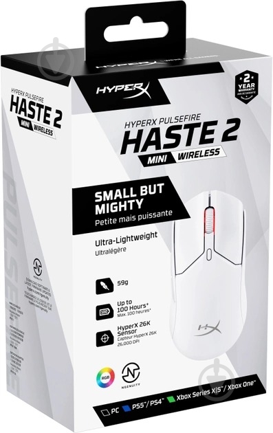 Миша HyperX Pulsefire Haste 2 Mini Wireless white (7D389AA) - фото 9