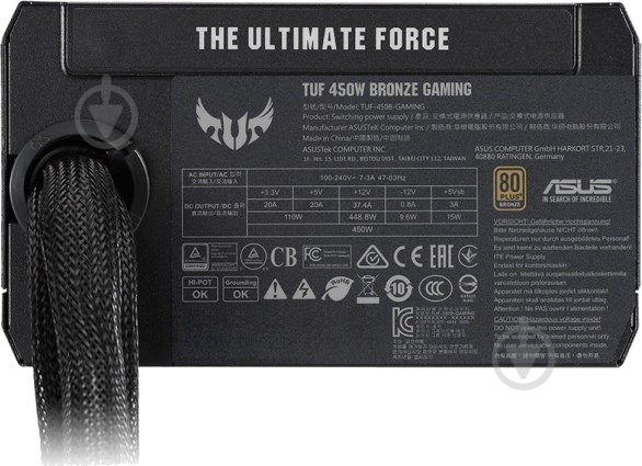 Блок питания Asus TUF-450B-GAMING 450 Вт - фото 13