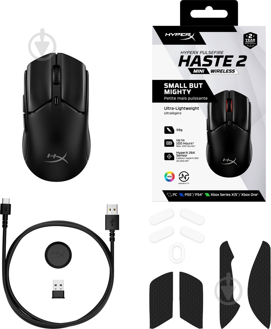 Миша HyperX Pulsefire Haste 2 Mini Wireless black (7D388AA) - фото 8