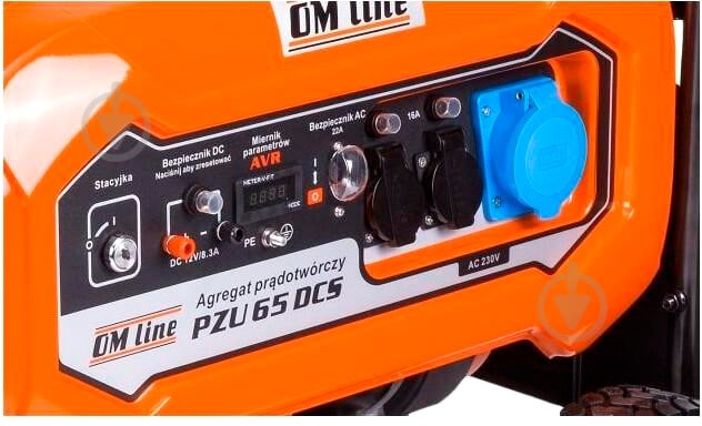 Генератор бензиновый Oleo-Mac OM LINE 5 кВт / 5,5 кВт 220 В PZU 65 DCS - фото 2 Генератор бензиновый Oleo-Mac OM LINE 5 кВт / 5,5 кВт 220 В PZU 65 DCS - фото 2