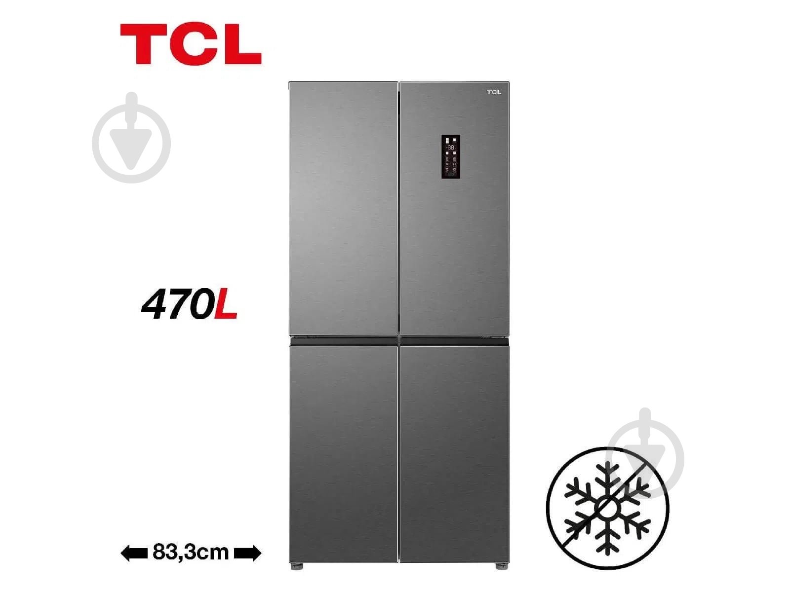 Холодильник TCL RP470CXE1UA - фото 5