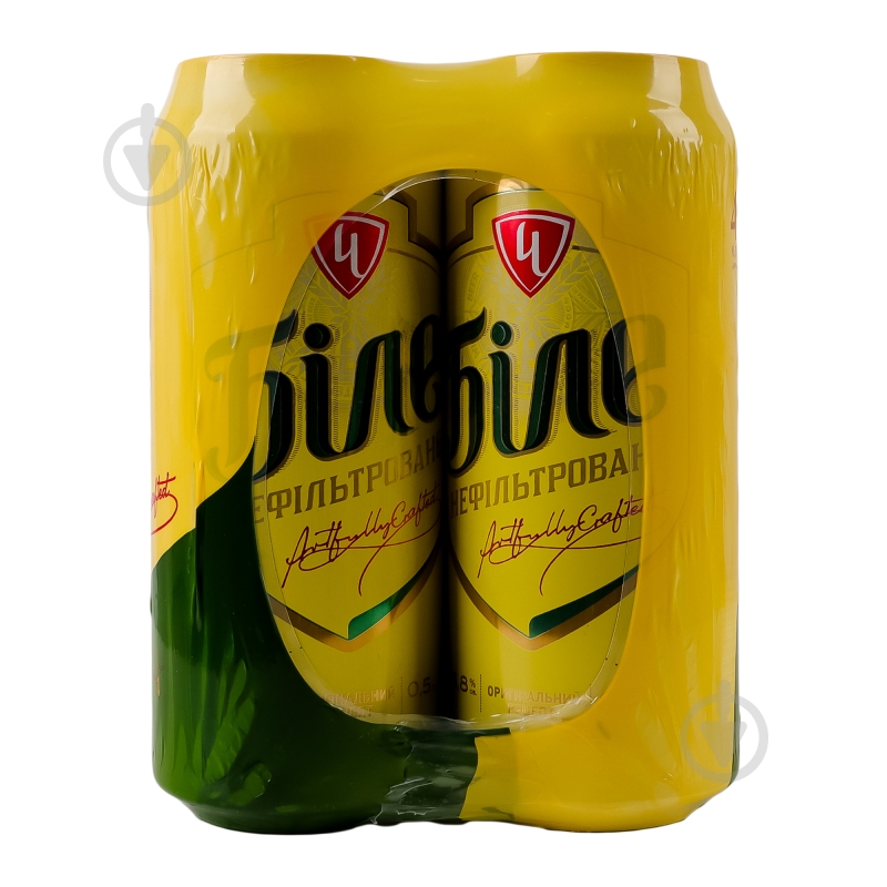 Набір пива Чернігівська Біле 4 шт. 0,5 л - фото 2 Набір пива Чернігівська Біле 4 шт. 0,5 л - фото 2