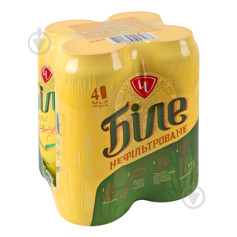 Набір пива Чернігівська Біле 4 шт. 0,5 л - фото 7 Набір пива Чернігівська Біле 4 шт. 0,5 л - фото 7