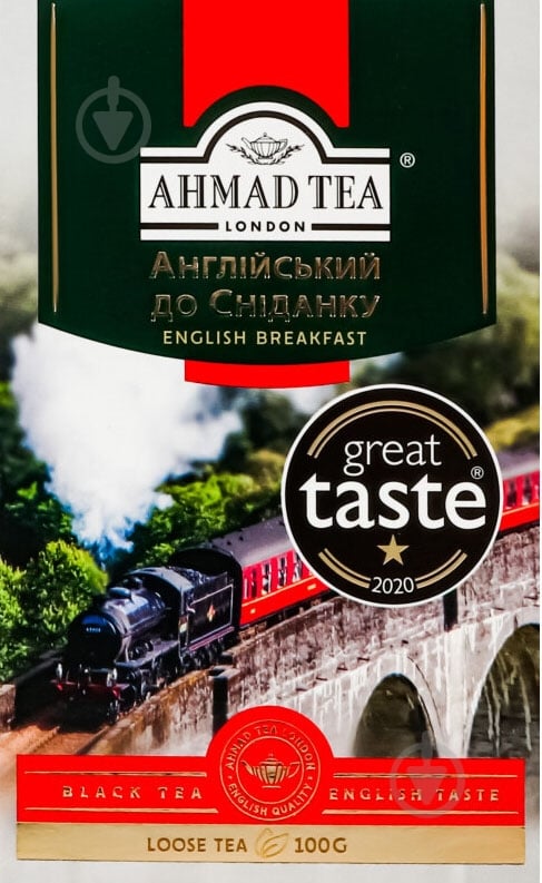 Чай черный Ahmad Tea Английский к завтраку 100 г - фото 1