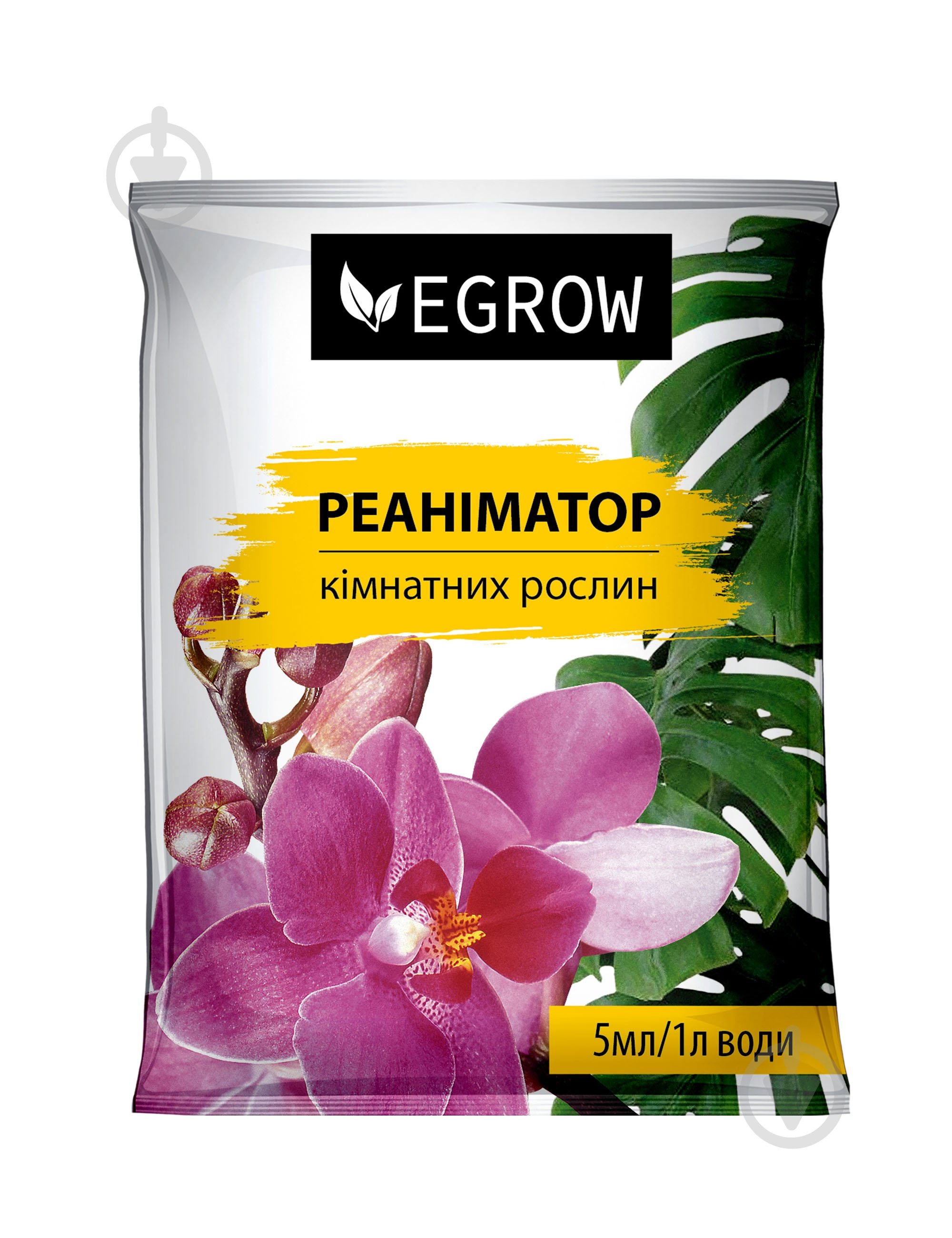 Реаниматор комнатных растений Egrow 5 мл - фото 1