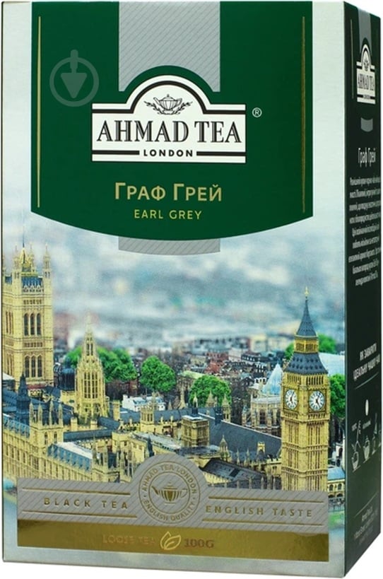 Чай черный Ahmad Tea Earl Grey 100 г - фото 1 Чай черный Ahmad Tea Earl Grey 100 г - фото 1