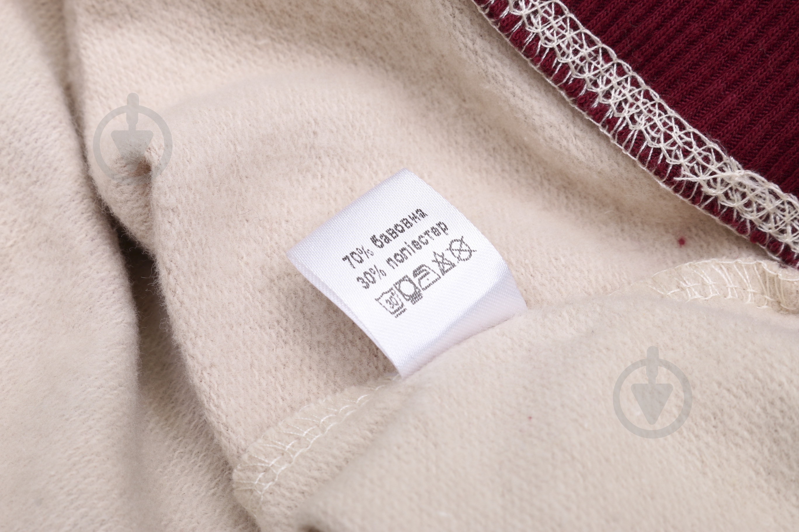 Джемпер для мальчика Фламинго 971-321 р.128 бежевый - фото 6