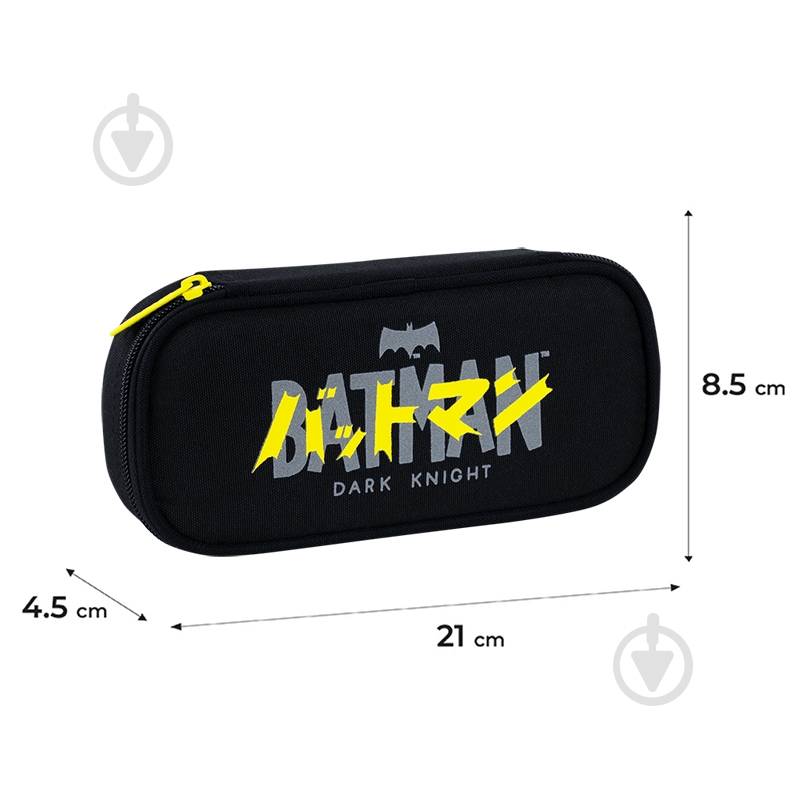 Пенал DC Comics DC26-662 KITE черный - фото 2 Пенал DC Comics DC26-662 KITE черный - фото 2