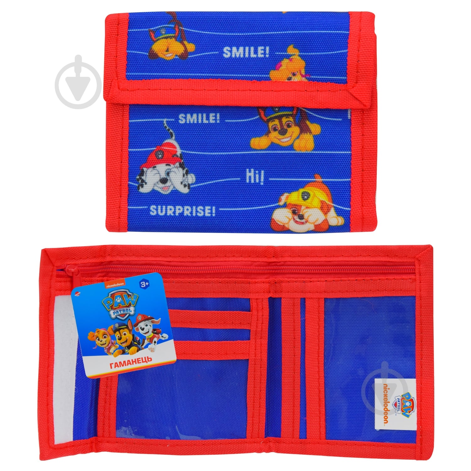 Кошелек Shantou Paw Patrol PL82124 синий - фото 1