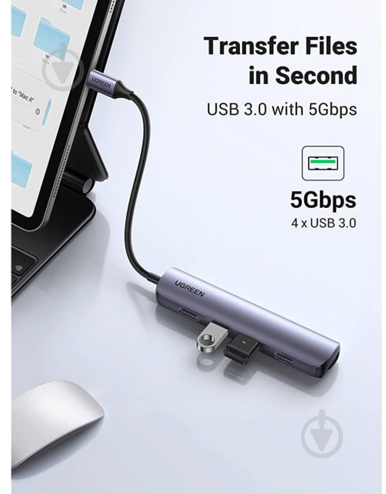 Док-станция UGREEN CM417 (20197) - фото 8