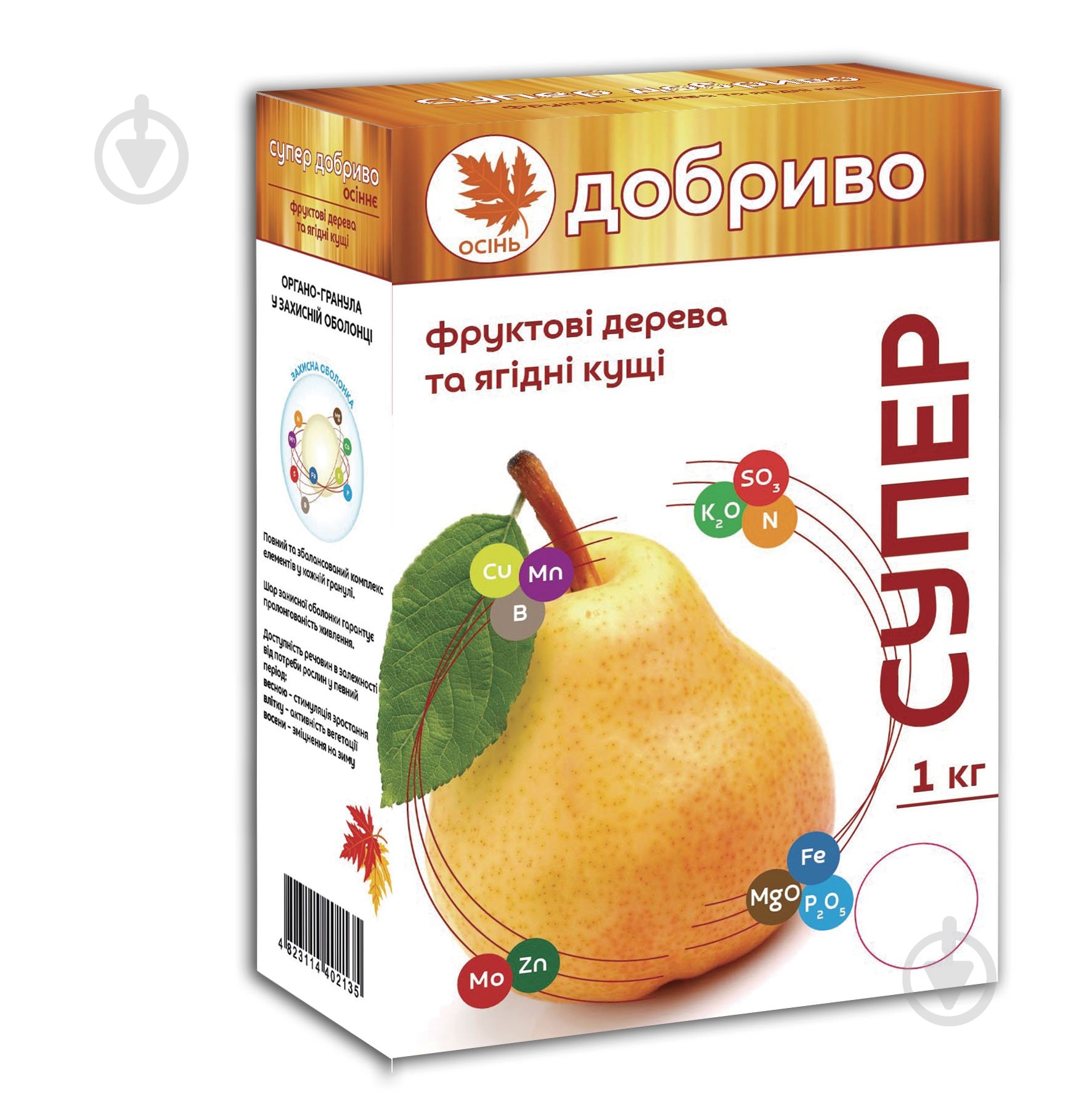 Удобрение Семейный сад осеннее для фруктовых деревьев и ягодных кустарников 1 кг - фото 1 Удобрение Семейный сад осеннее для фруктовых деревьев и ягодных кустарников 1 кг - фото 1