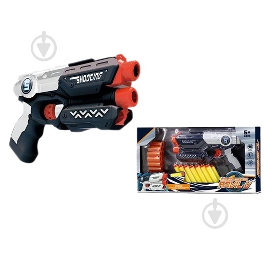 Пистолет Shantou 826-37B - фото 1