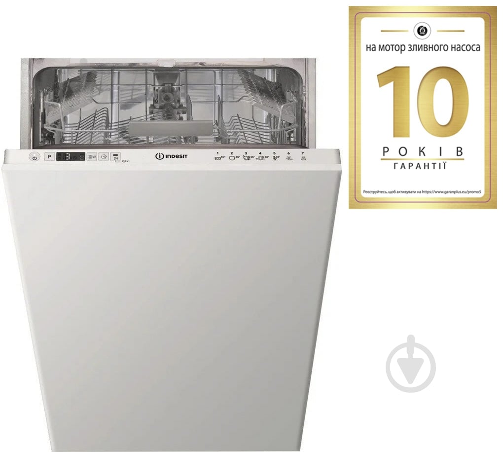 Вбудовувана посудомийна машина Indesit DSIC3M19 - фото 2